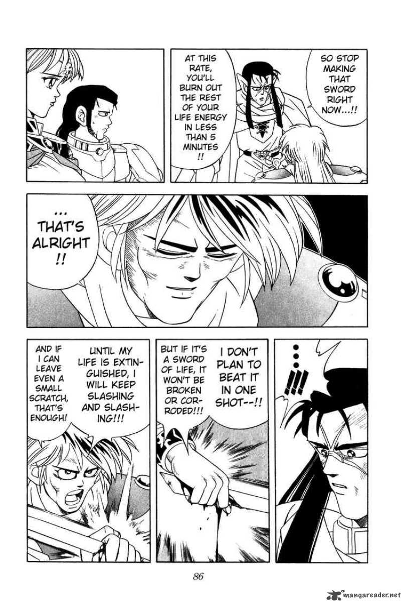 Dragon Quest Dai No Daiboken 270 7