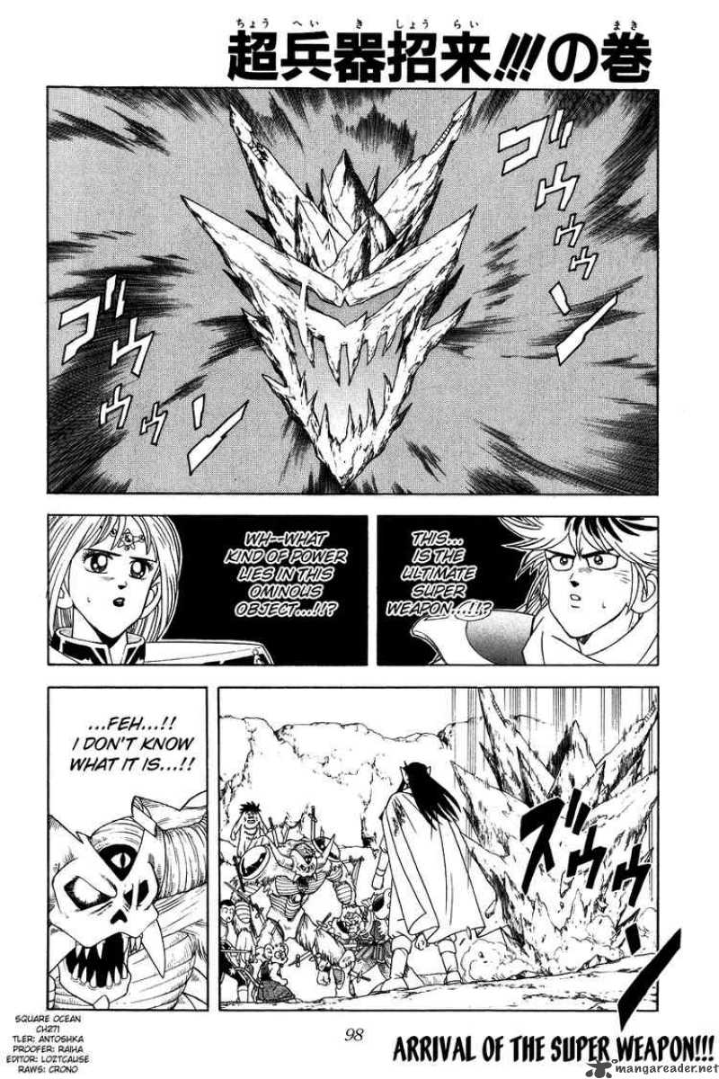 Dragon Quest Dai No Daiboken 271 1