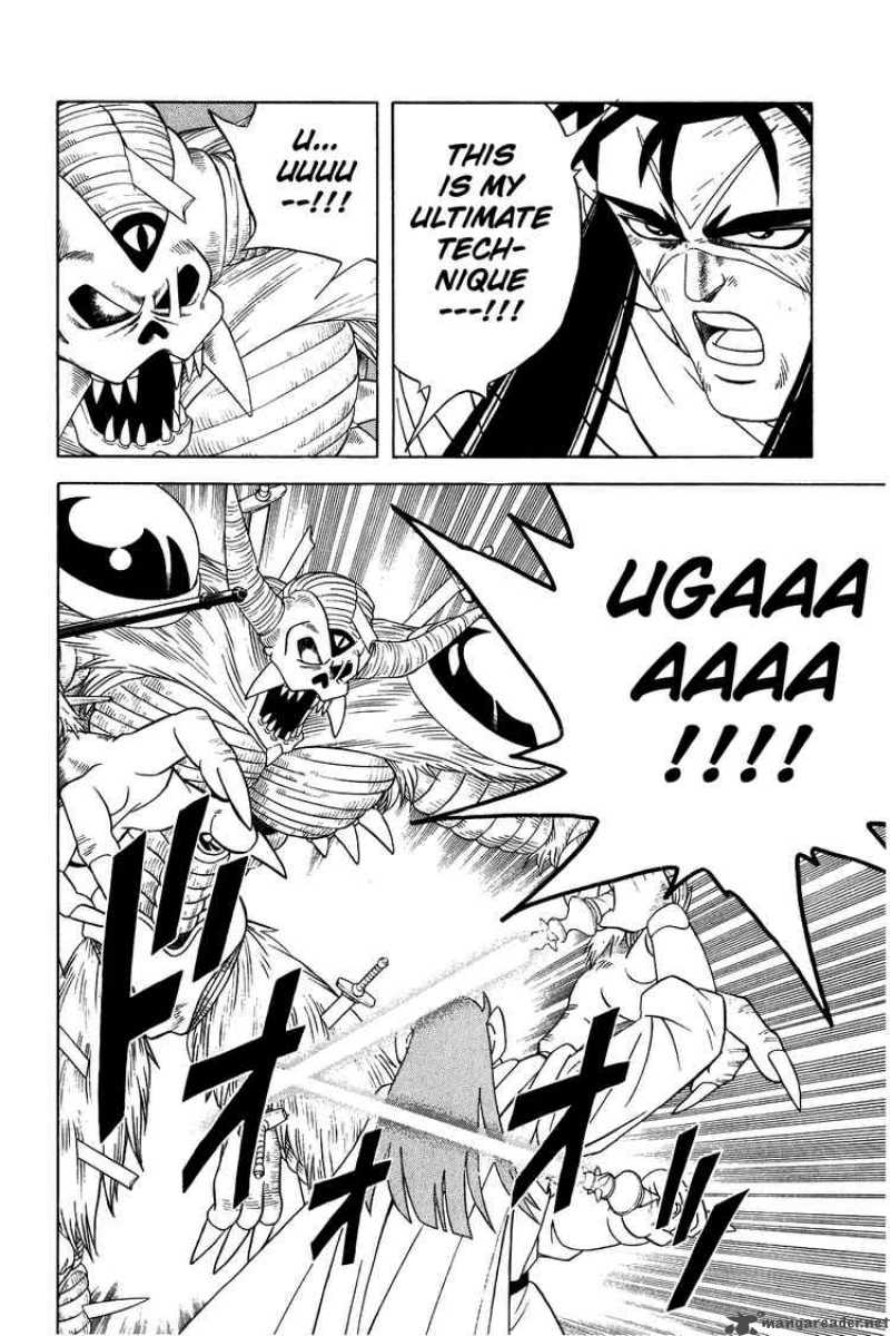 Dragon Quest Dai No Daiboken 271 13