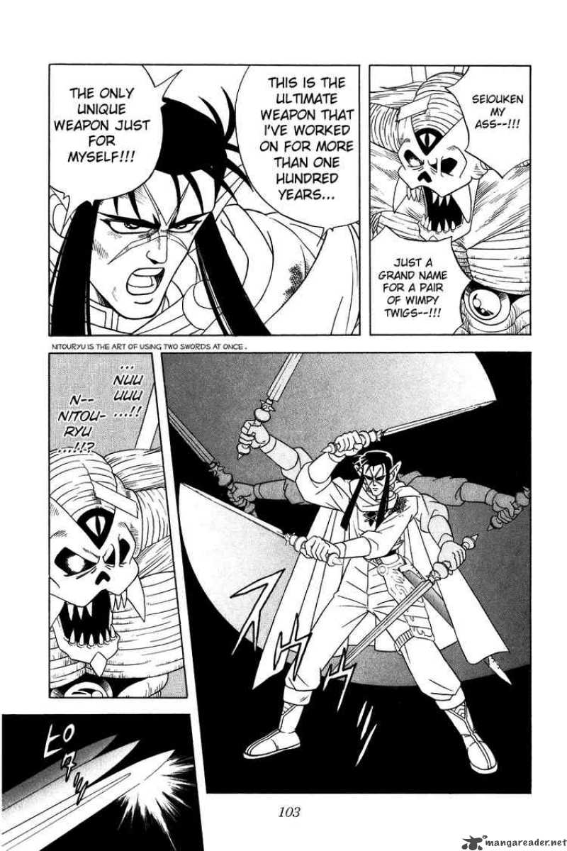 Dragon Quest Dai No Daiboken 271 6