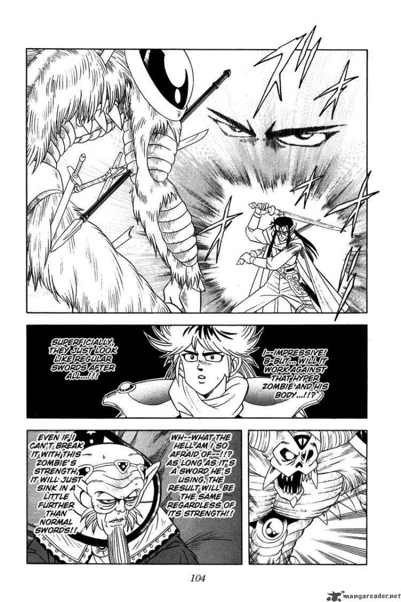 Dragon Quest Dai No Daiboken 271 7