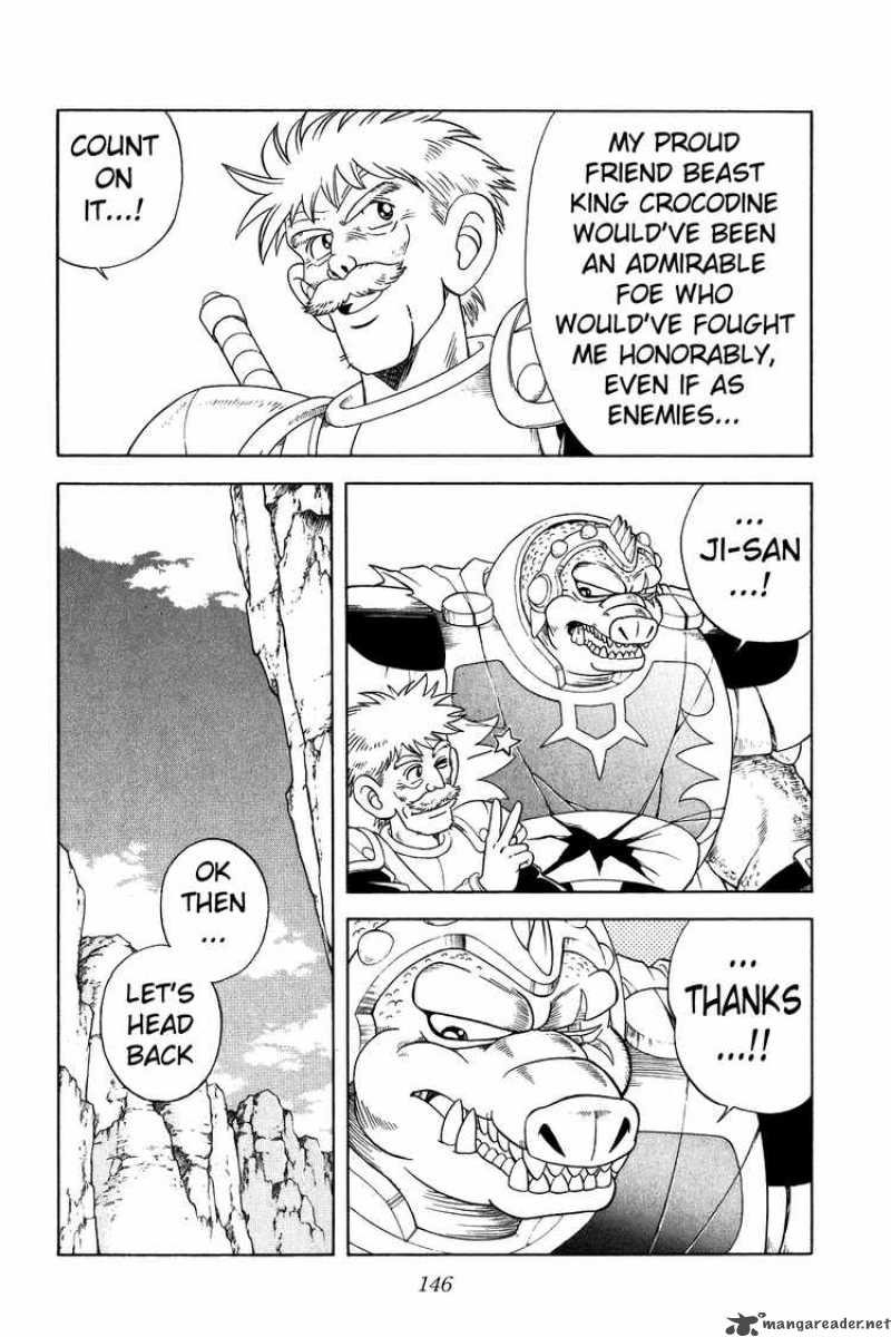 Dragon Quest Dai No Daiboken 273 12