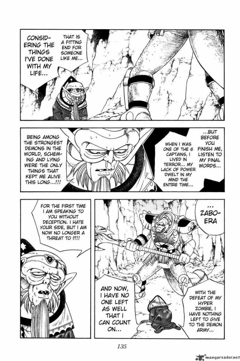 Dragon Quest Dai No Daiboken 273 2