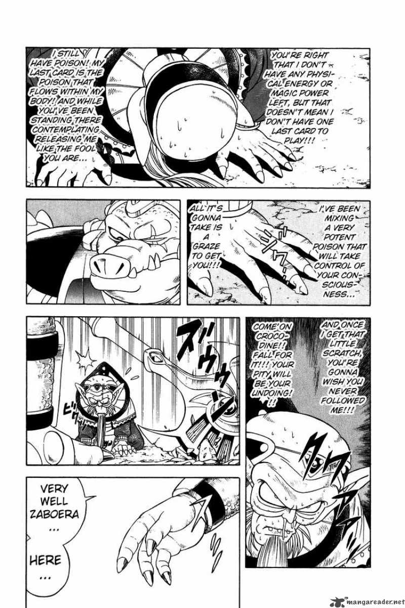 Dragon Quest Dai No Daiboken 273 5
