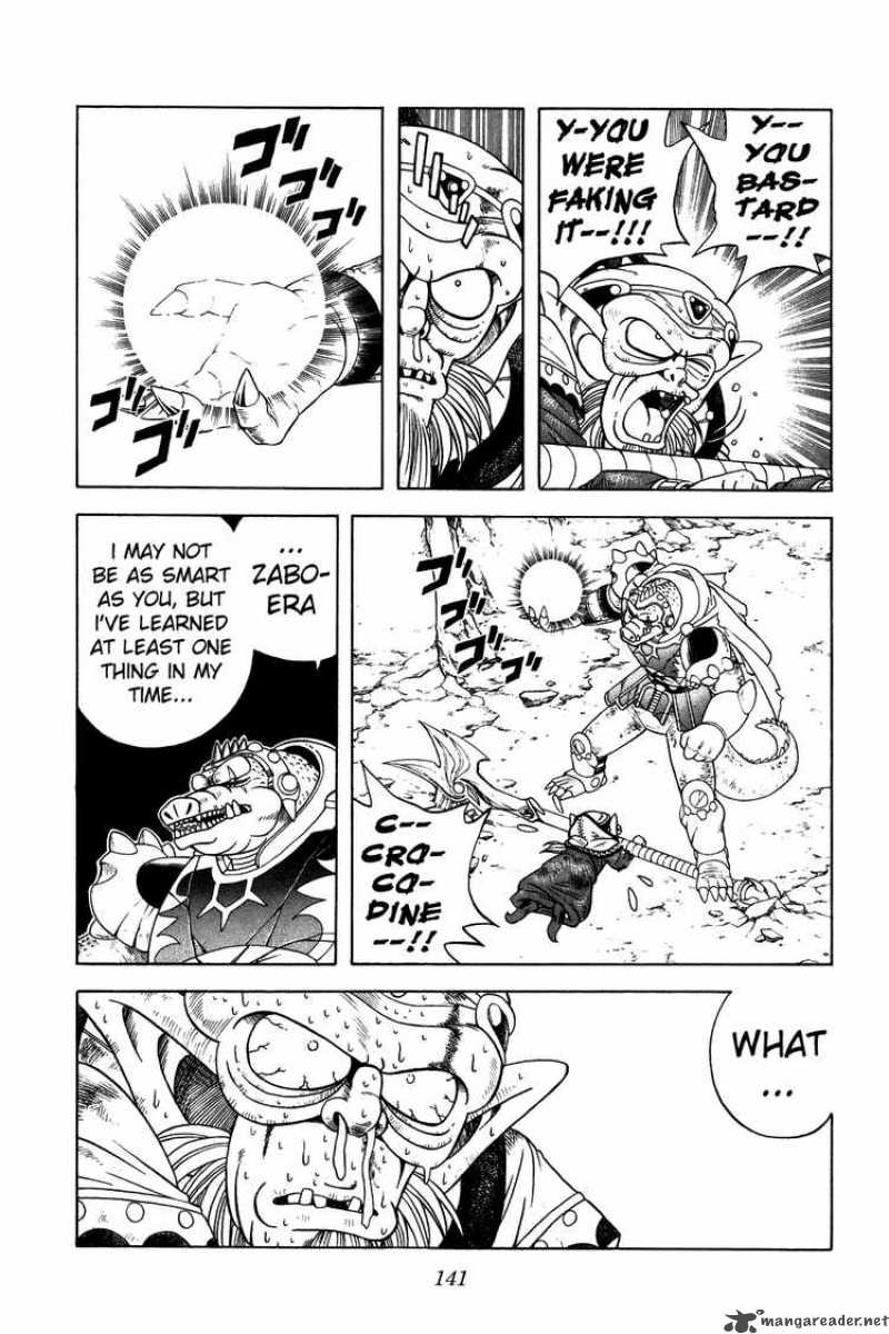 Dragon Quest Dai No Daiboken 273 8