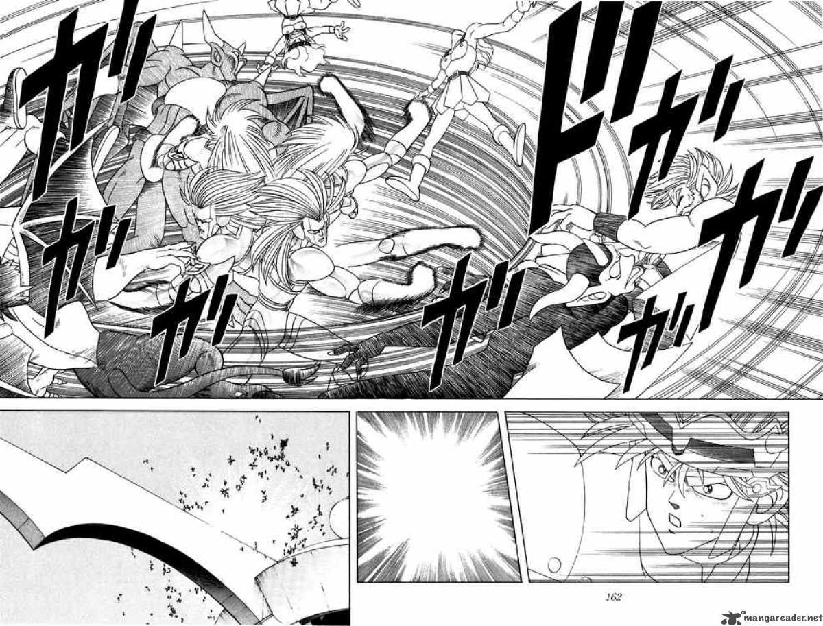 Dragon Quest Dai No Daiboken 274 11