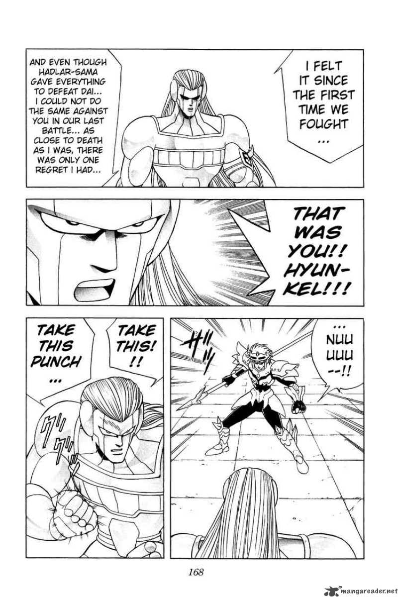 Dragon Quest Dai No Daiboken 274 16