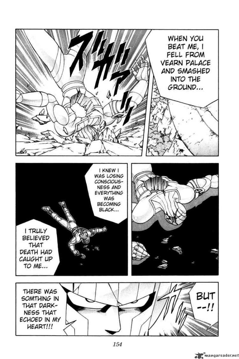 Dragon Quest Dai No Daiboken 274 3
