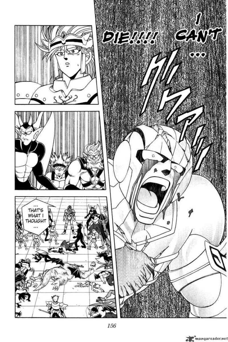 Dragon Quest Dai No Daiboken 274 5
