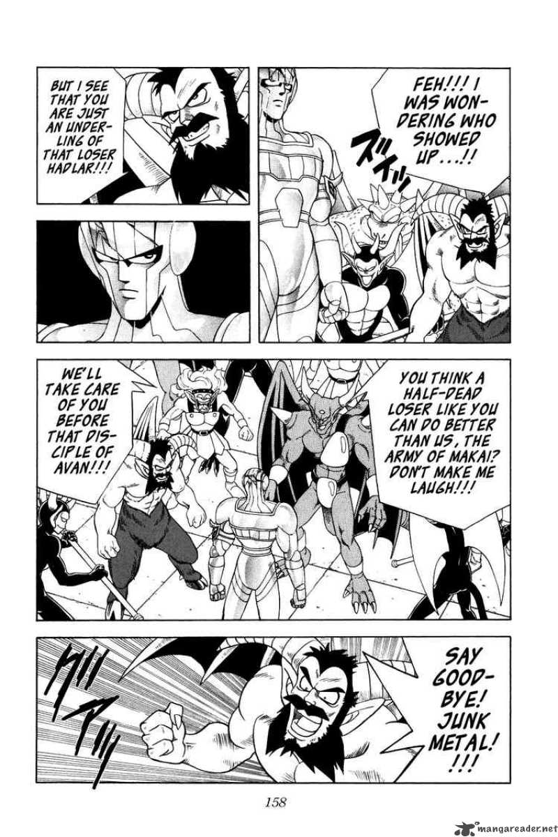 Dragon Quest Dai No Daiboken 274 7