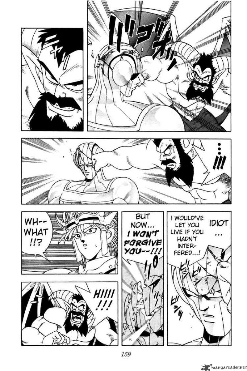 Dragon Quest Dai No Daiboken 274 8