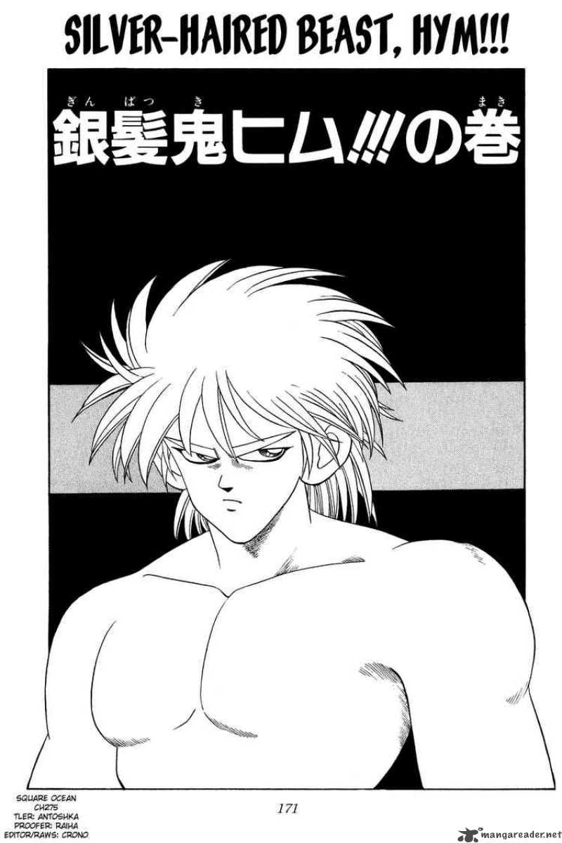 Dragon Quest Dai No Daiboken 275 1