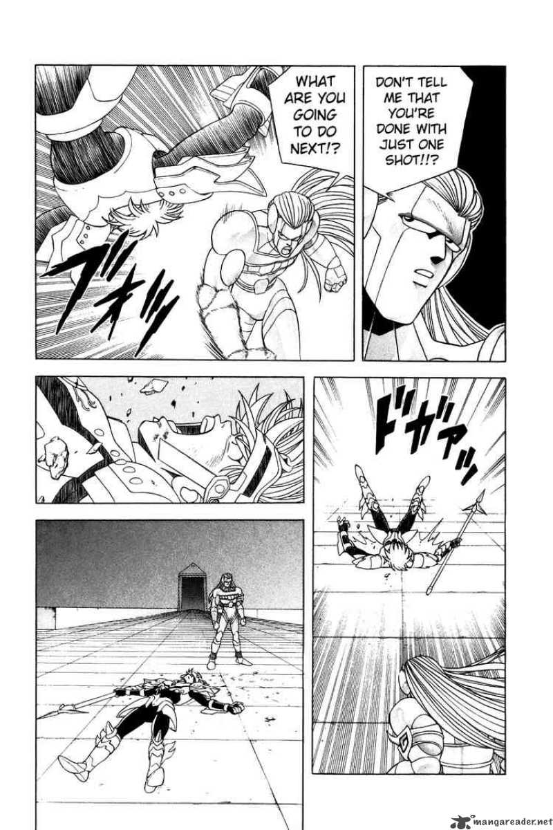 Dragon Quest Dai No Daiboken 275 10