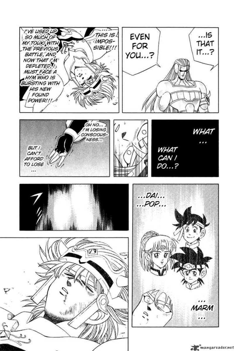 Dragon Quest Dai No Daiboken 275 11