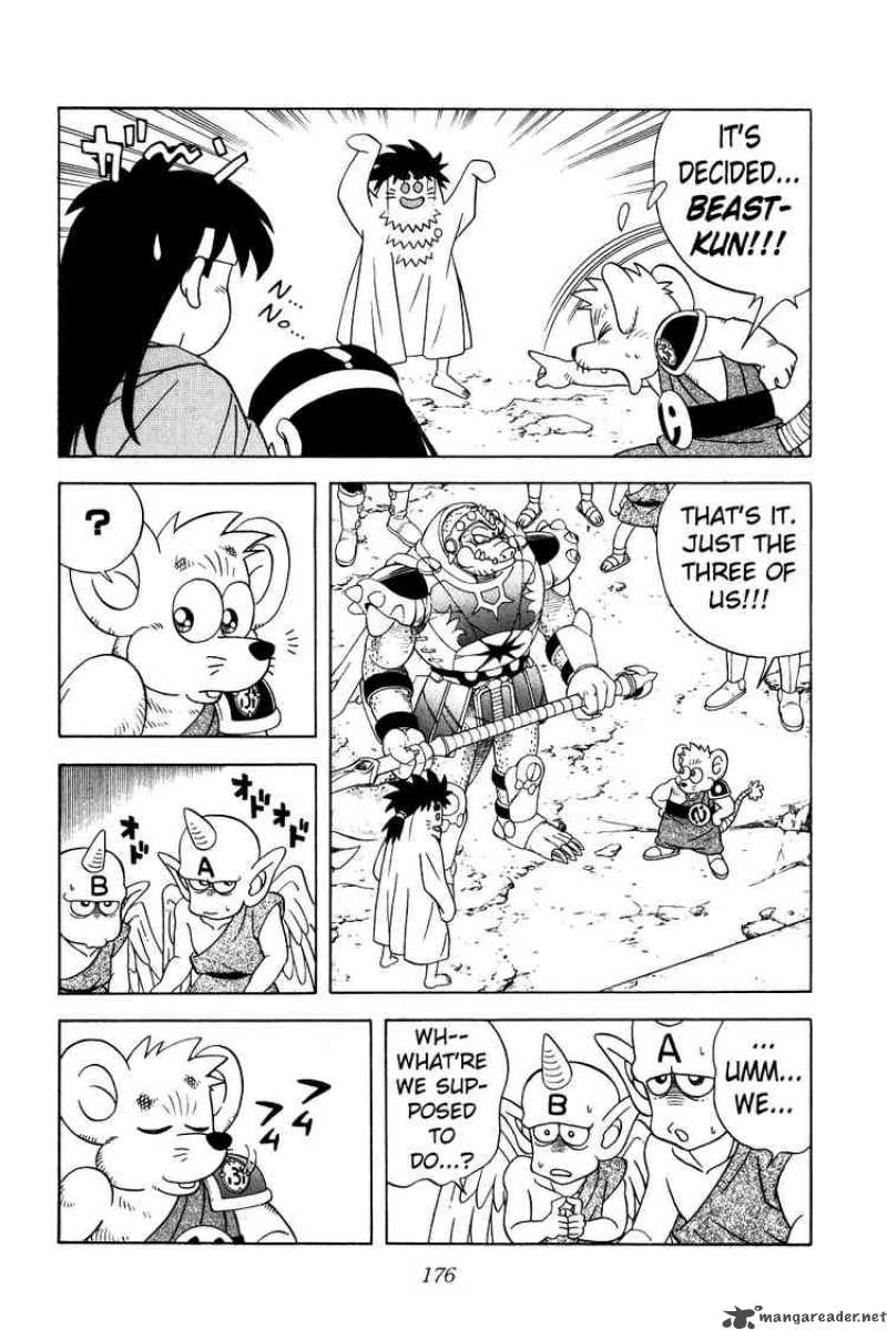 Dragon Quest Dai No Daiboken 275 6