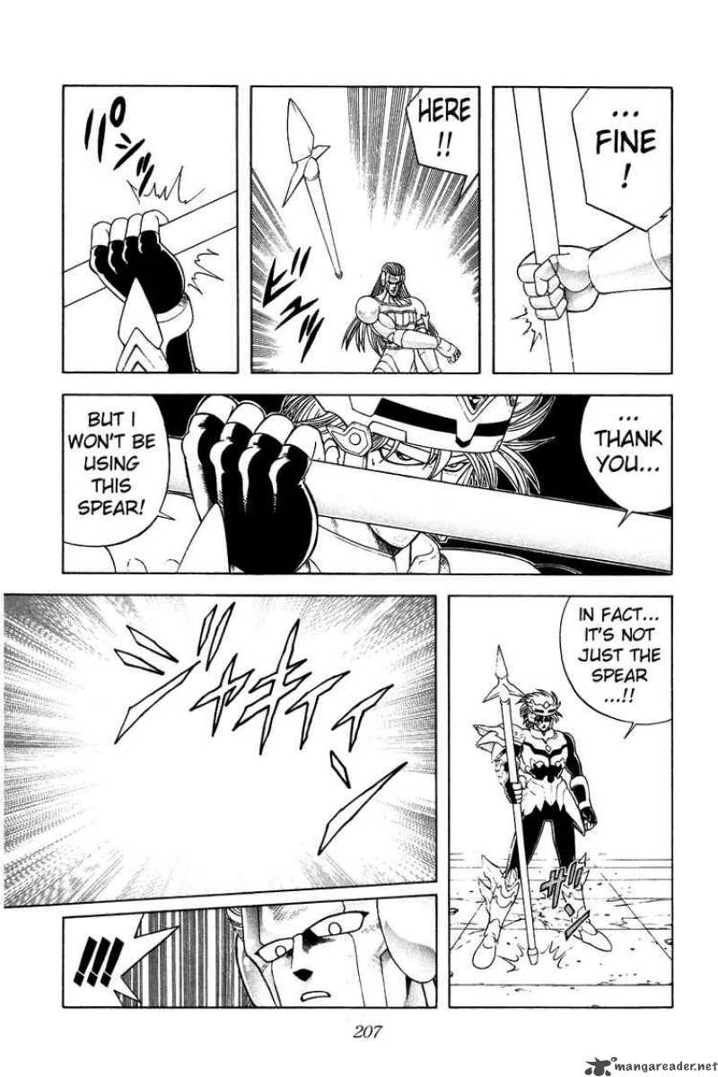 Dragon Quest Dai No Daiboken 276 17