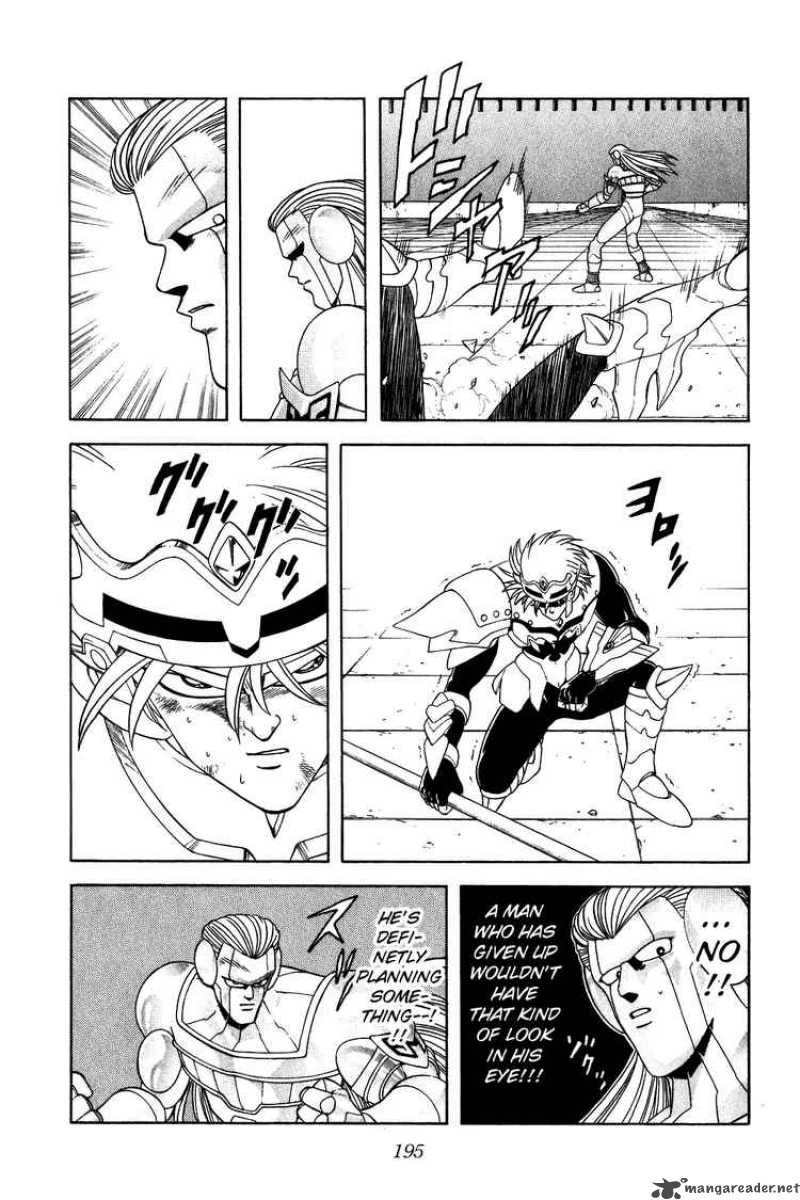 Dragon Quest Dai No Daiboken 276 5