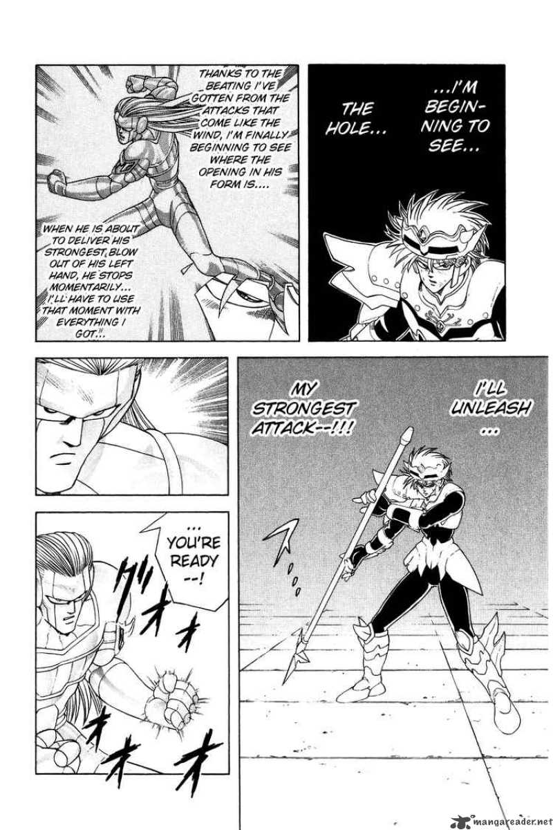 Dragon Quest Dai No Daiboken 276 6