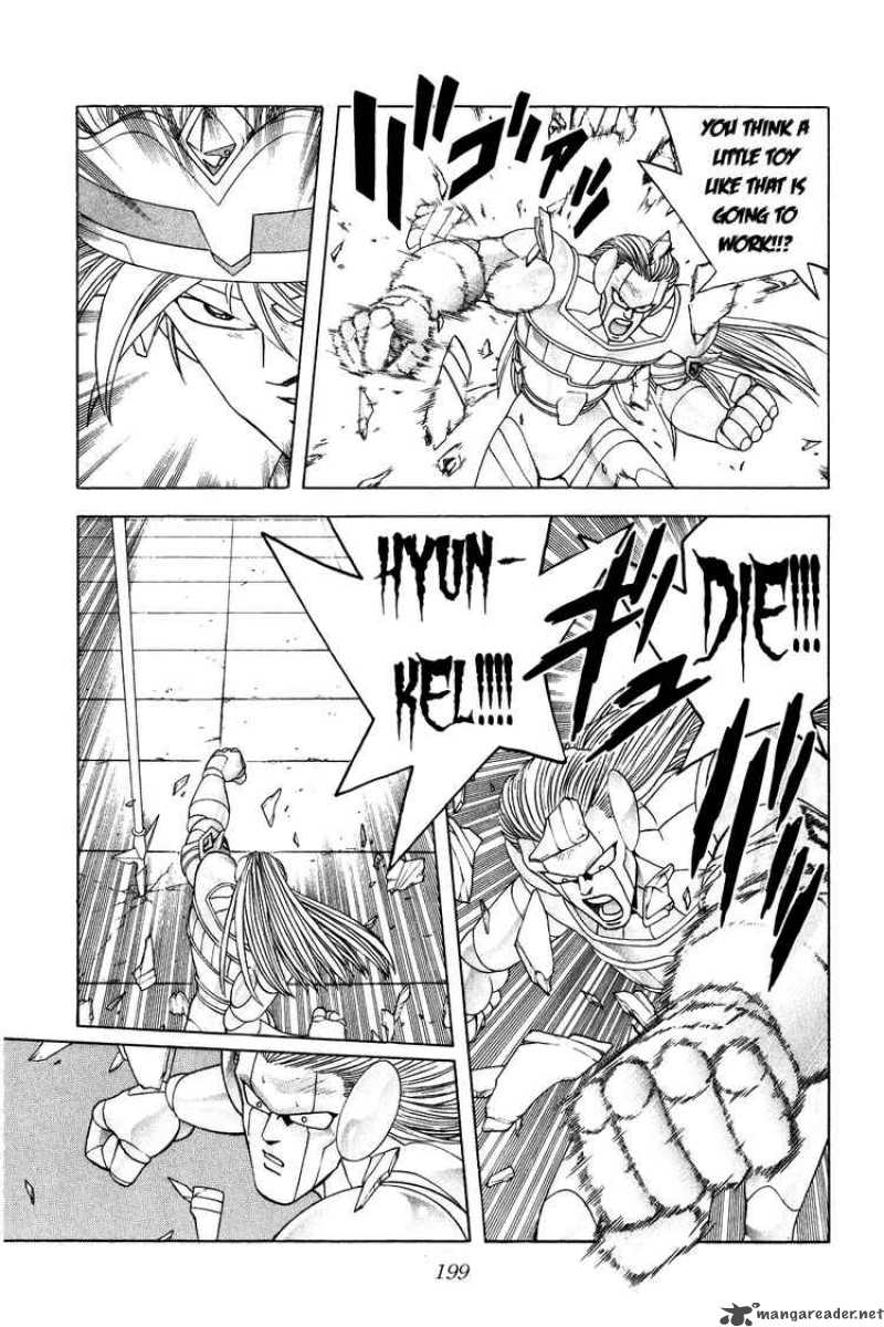 Dragon Quest Dai No Daiboken 276 9