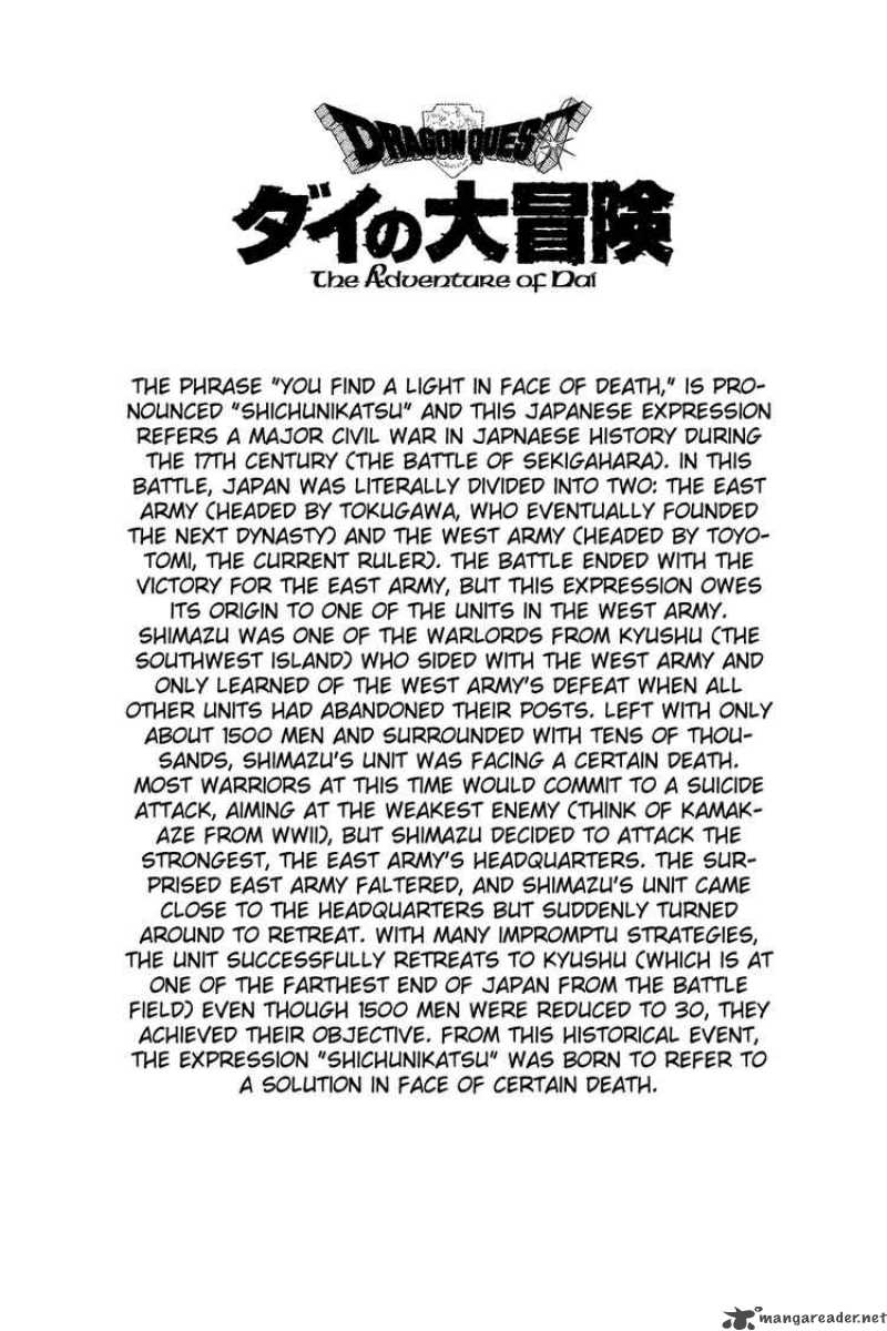 Dragon Quest Dai No Daiboken 277 19