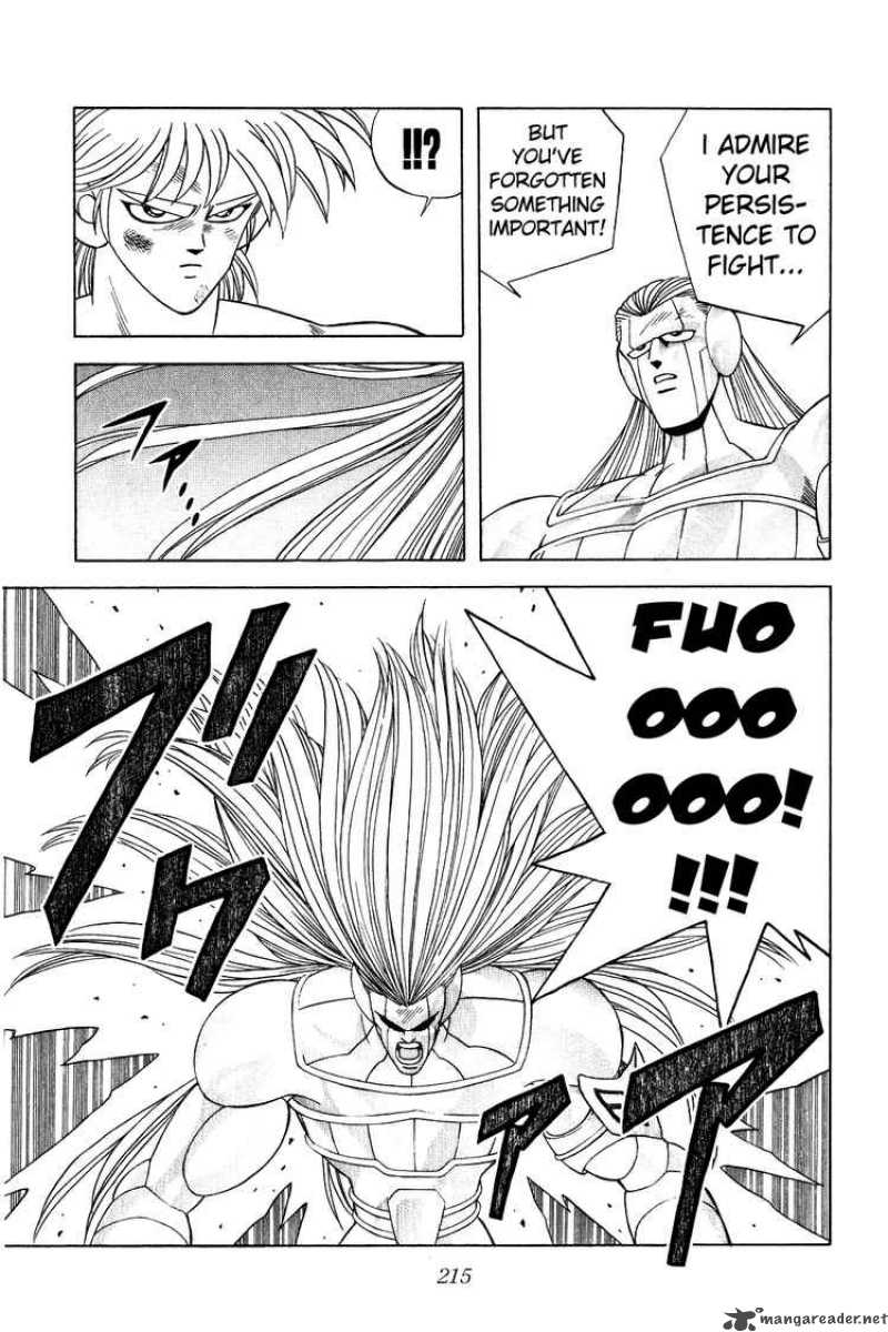 Dragon Quest Dai No Daiboken 277 5