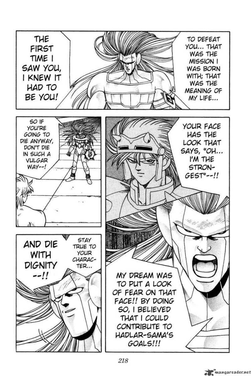 Dragon Quest Dai No Daiboken 277 8