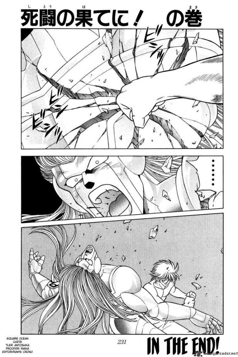 Dragon Quest Dai No Daiboken 278 1