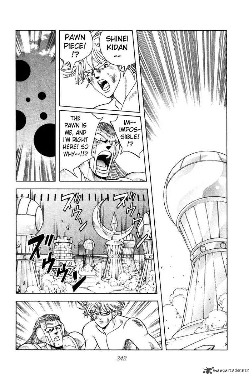 Dragon Quest Dai No Daiboken 278 12