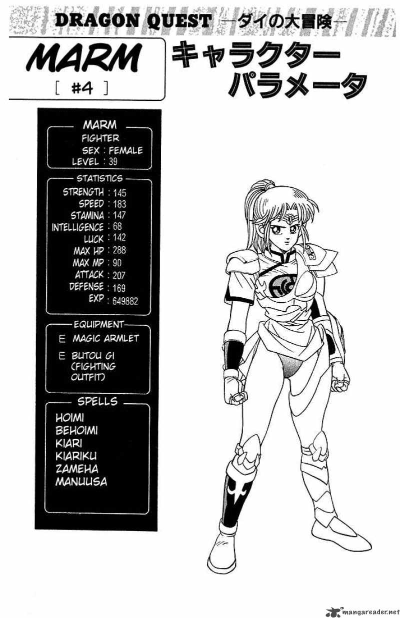 Dragon Quest Dai No Daiboken 278 19