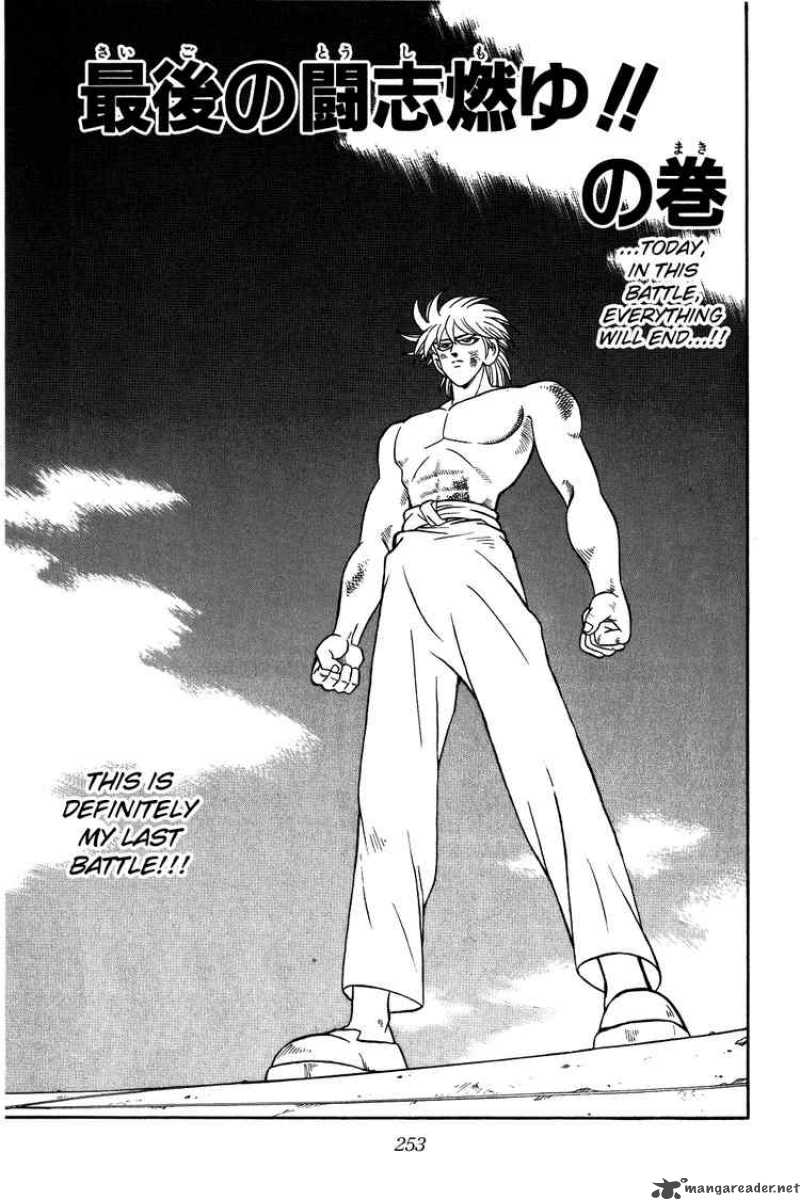 Dragon Quest Dai No Daiboken 279 3