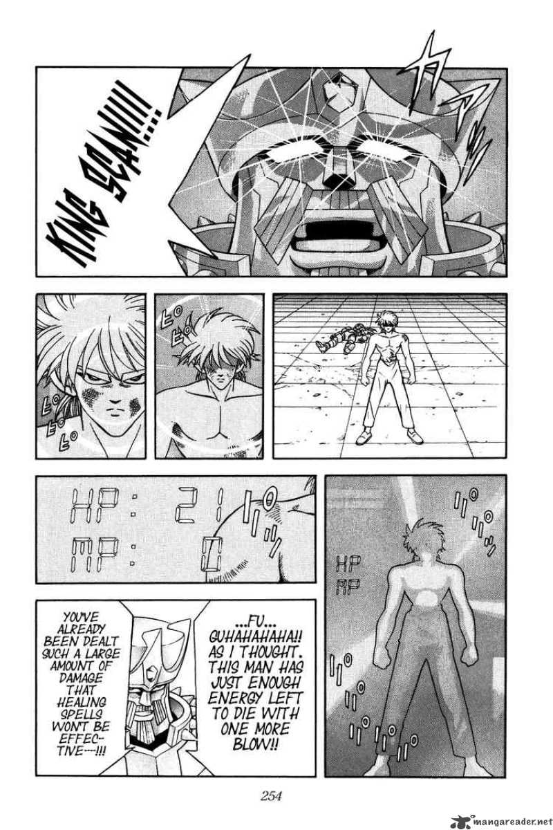 Dragon Quest Dai No Daiboken 279 4