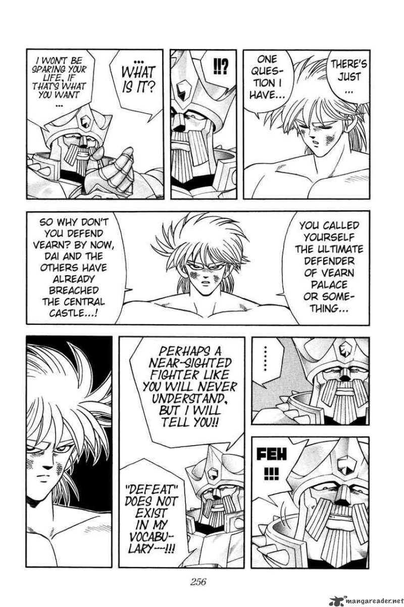 Dragon Quest Dai No Daiboken 279 6