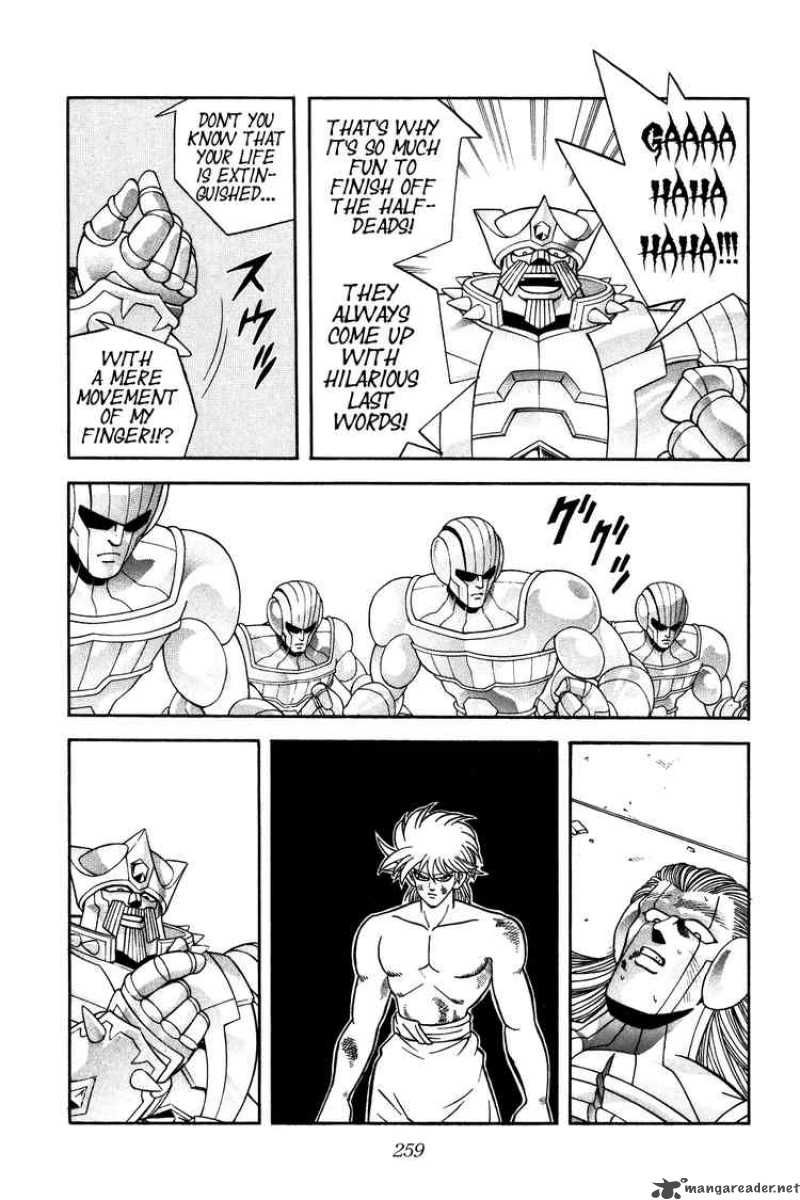 Dragon Quest Dai No Daiboken 279 9