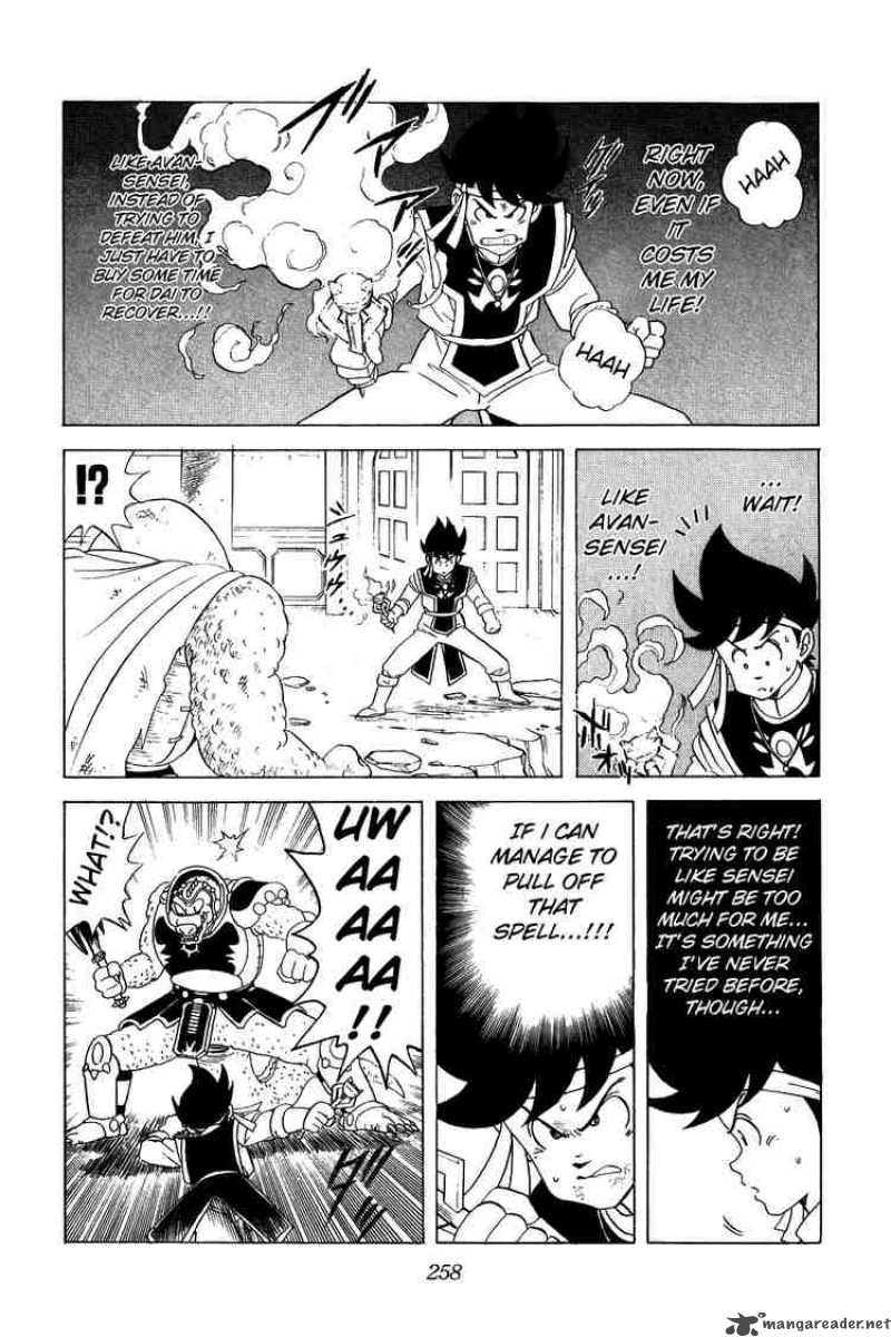 Dragon Quest Dai No Daiboken 28 14