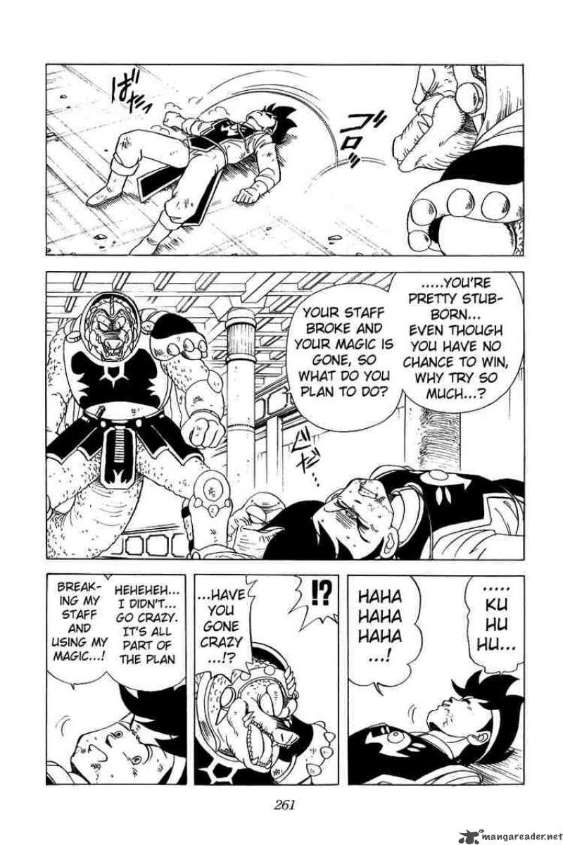 Dragon Quest Dai No Daiboken 28 17