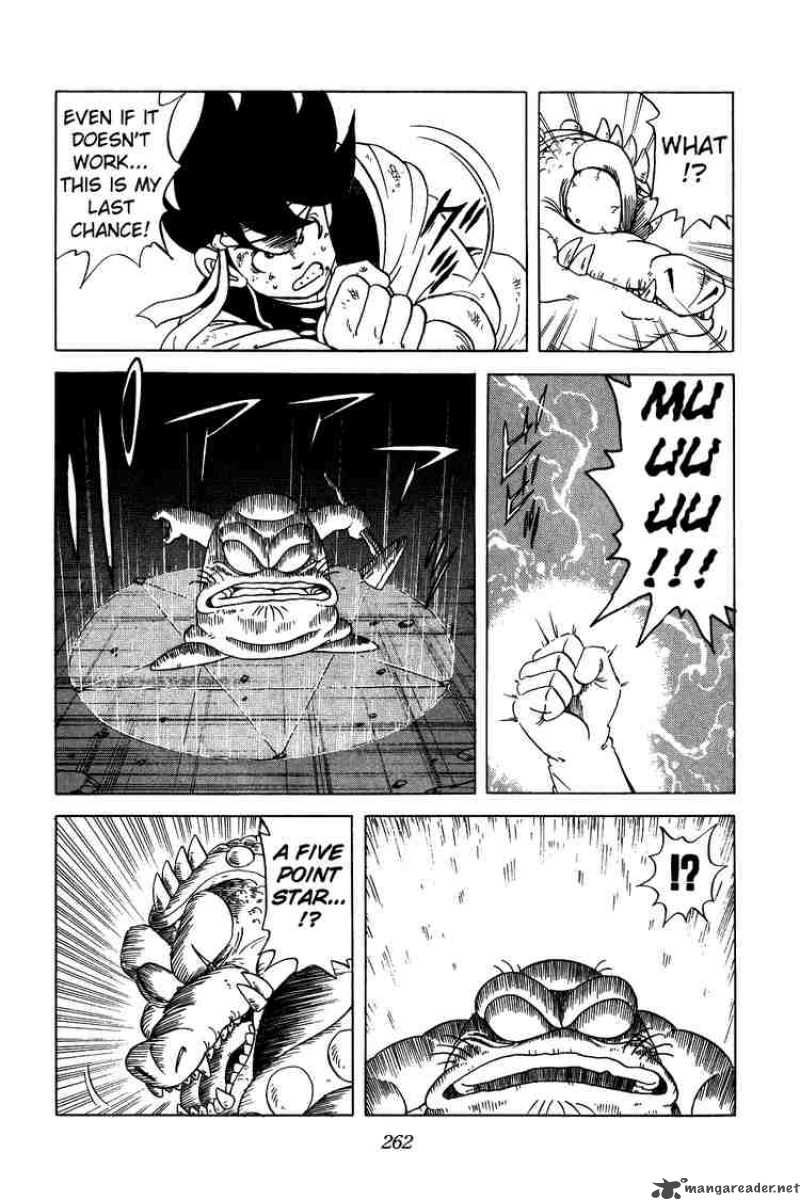 Dragon Quest Dai No Daiboken 28 18