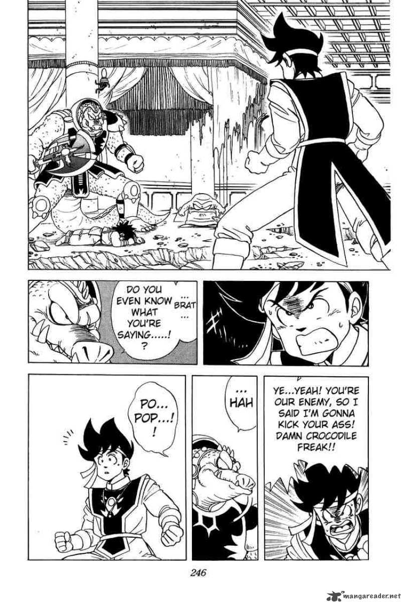 Dragon Quest Dai No Daiboken 28 2