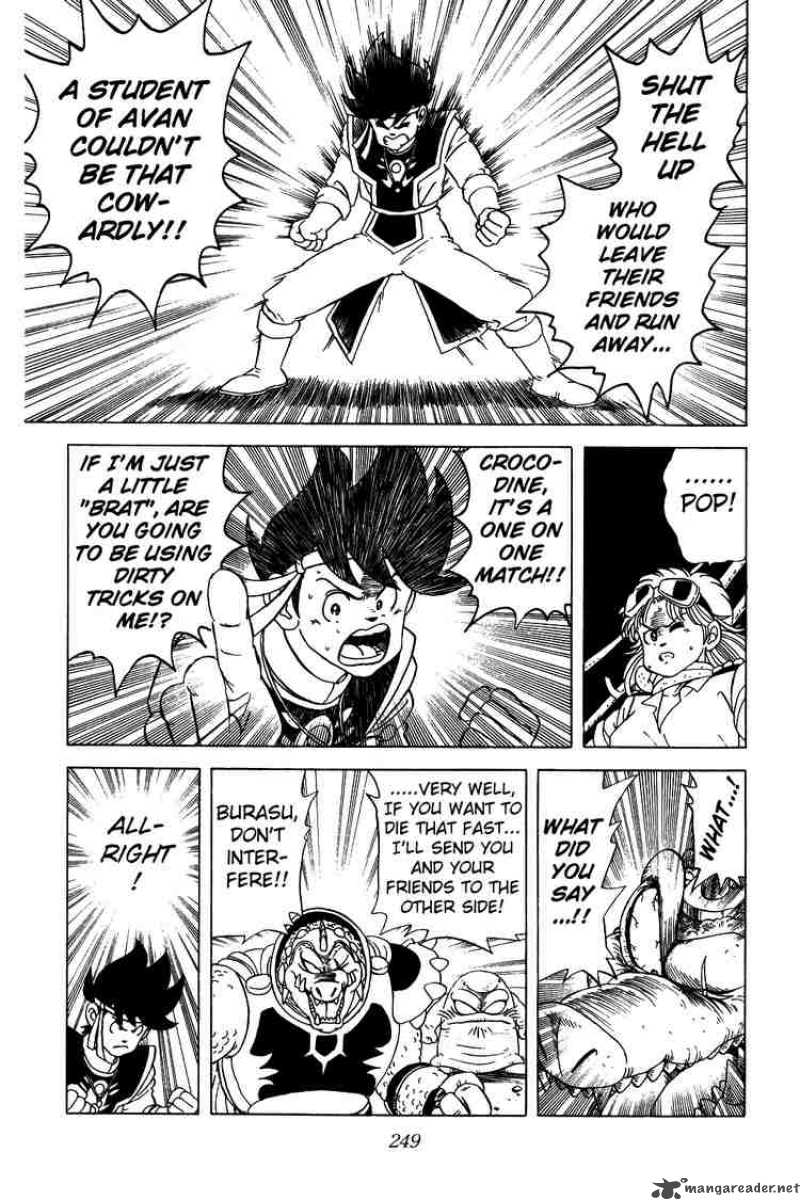Dragon Quest Dai No Daiboken 28 5