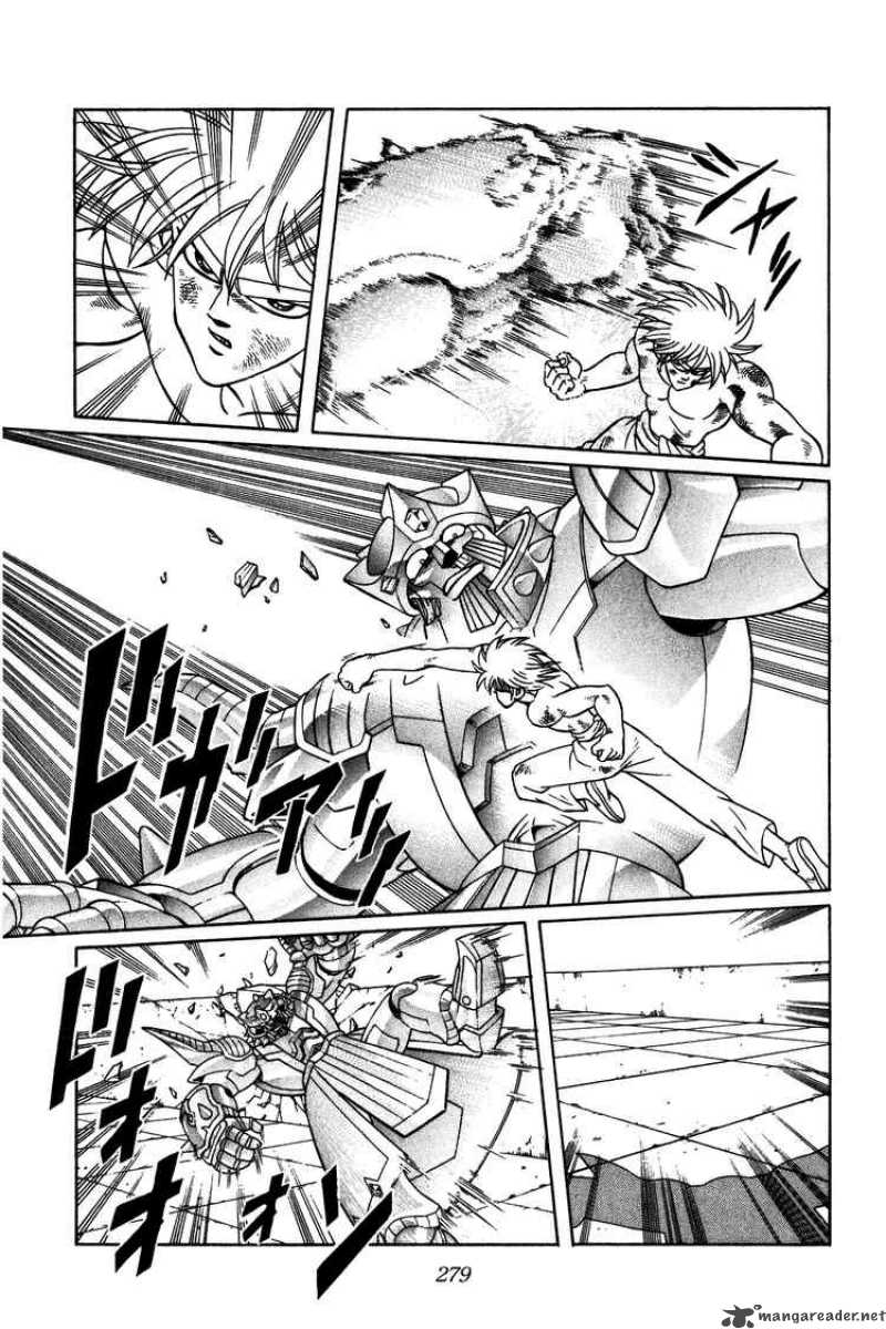 Dragon Quest Dai No Daiboken 280 10