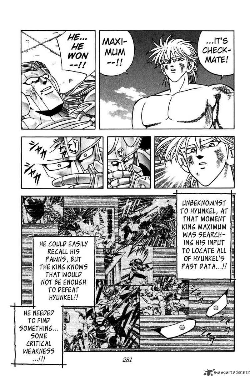 Dragon Quest Dai No Daiboken 280 12