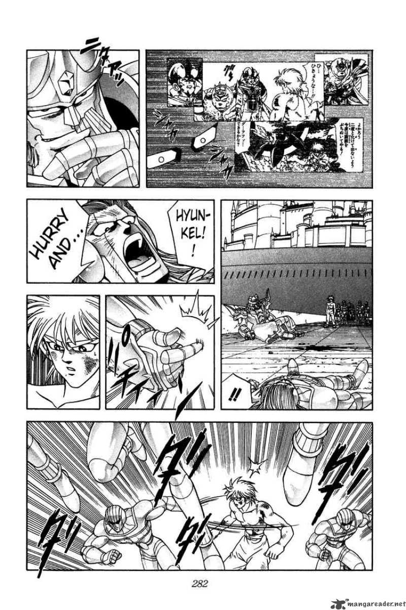 Dragon Quest Dai No Daiboken 280 13