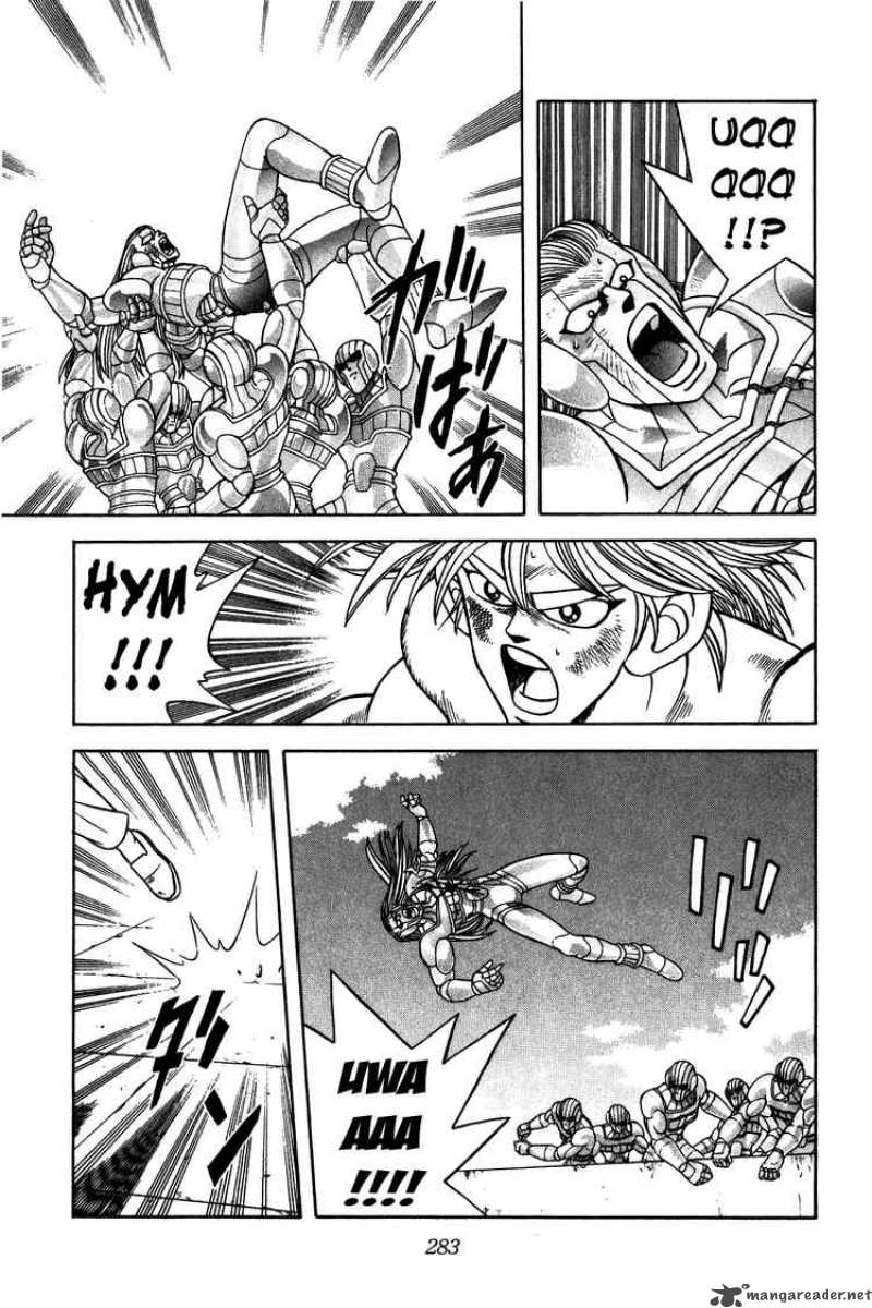 Dragon Quest Dai No Daiboken 280 14