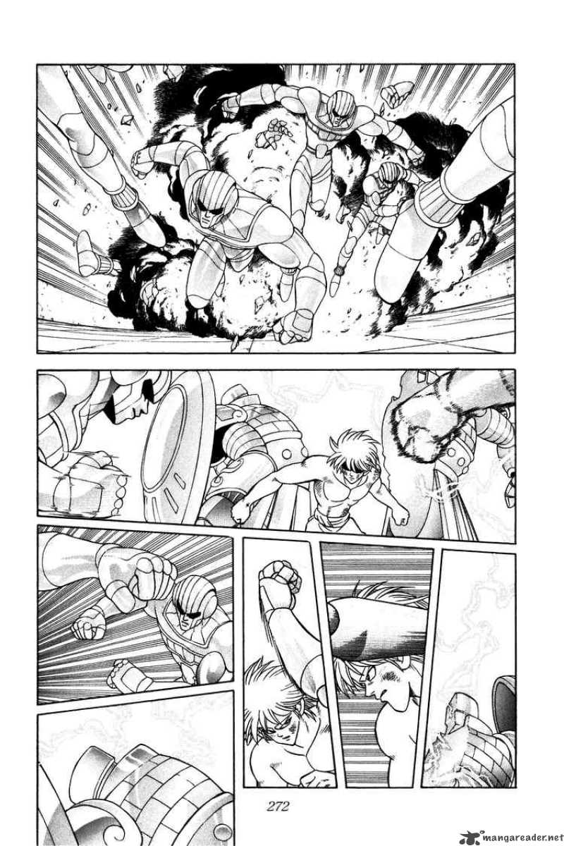 Dragon Quest Dai No Daiboken 280 3
