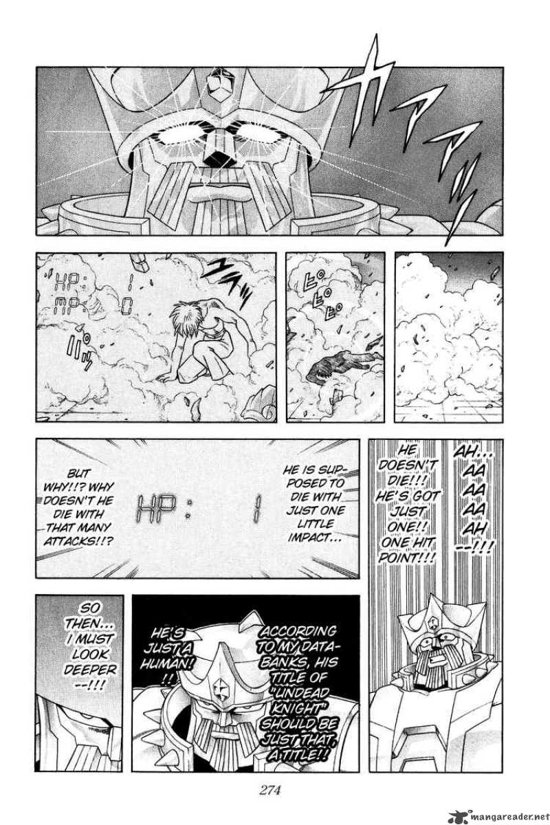Dragon Quest Dai No Daiboken 280 5