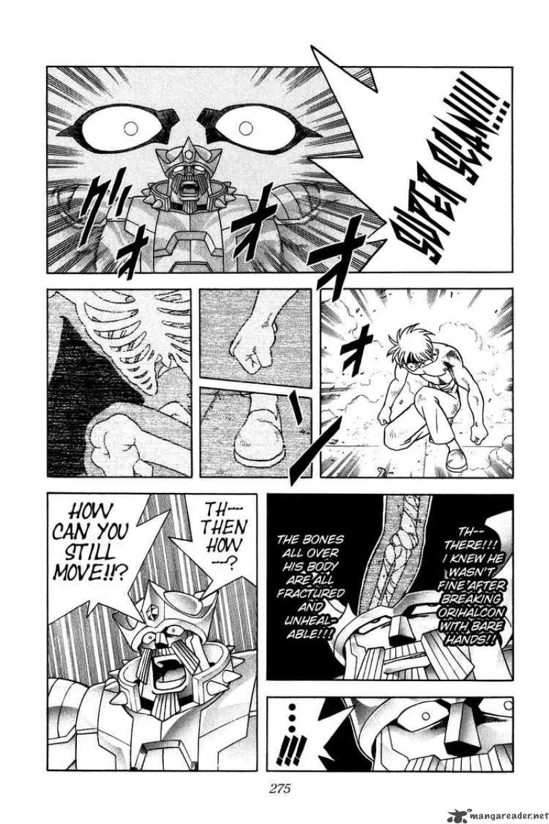 Dragon Quest Dai No Daiboken 280 6