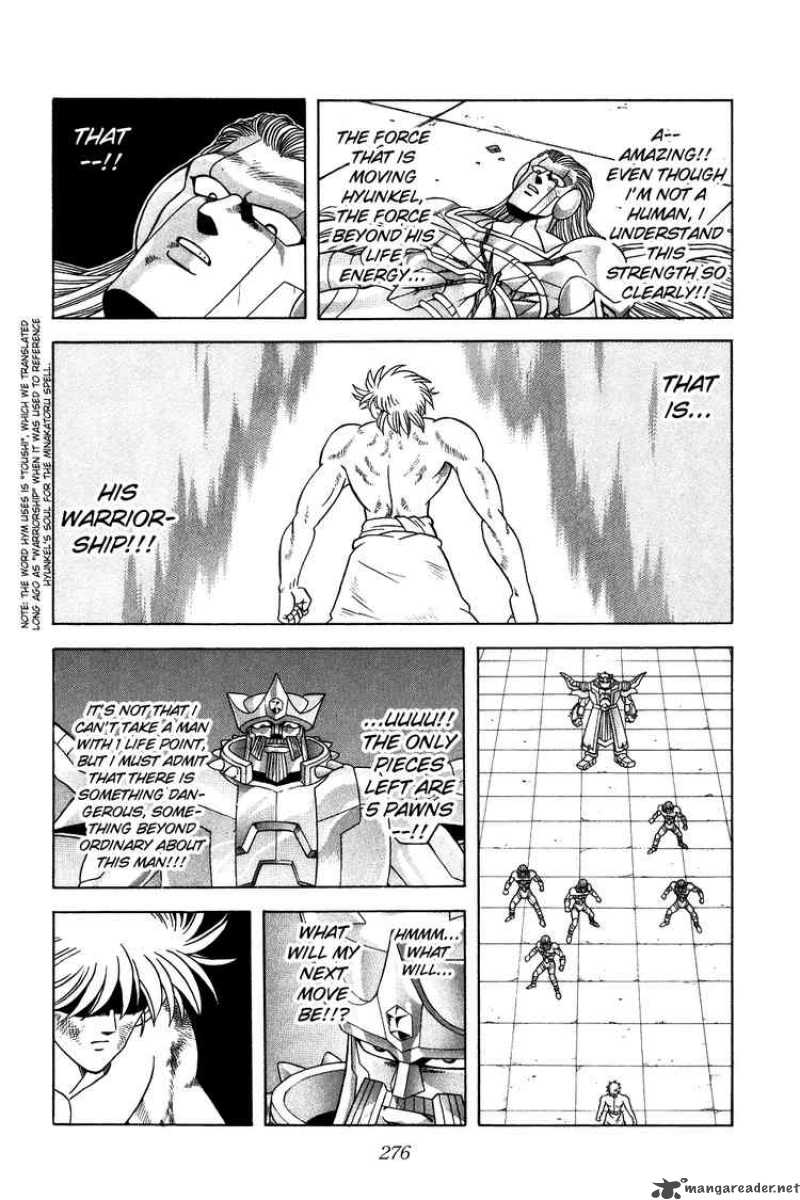Dragon Quest Dai No Daiboken 280 7