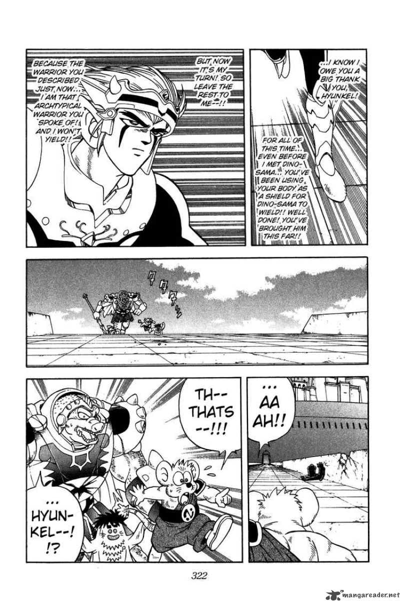 Dragon Quest Dai No Daiboken 282 14