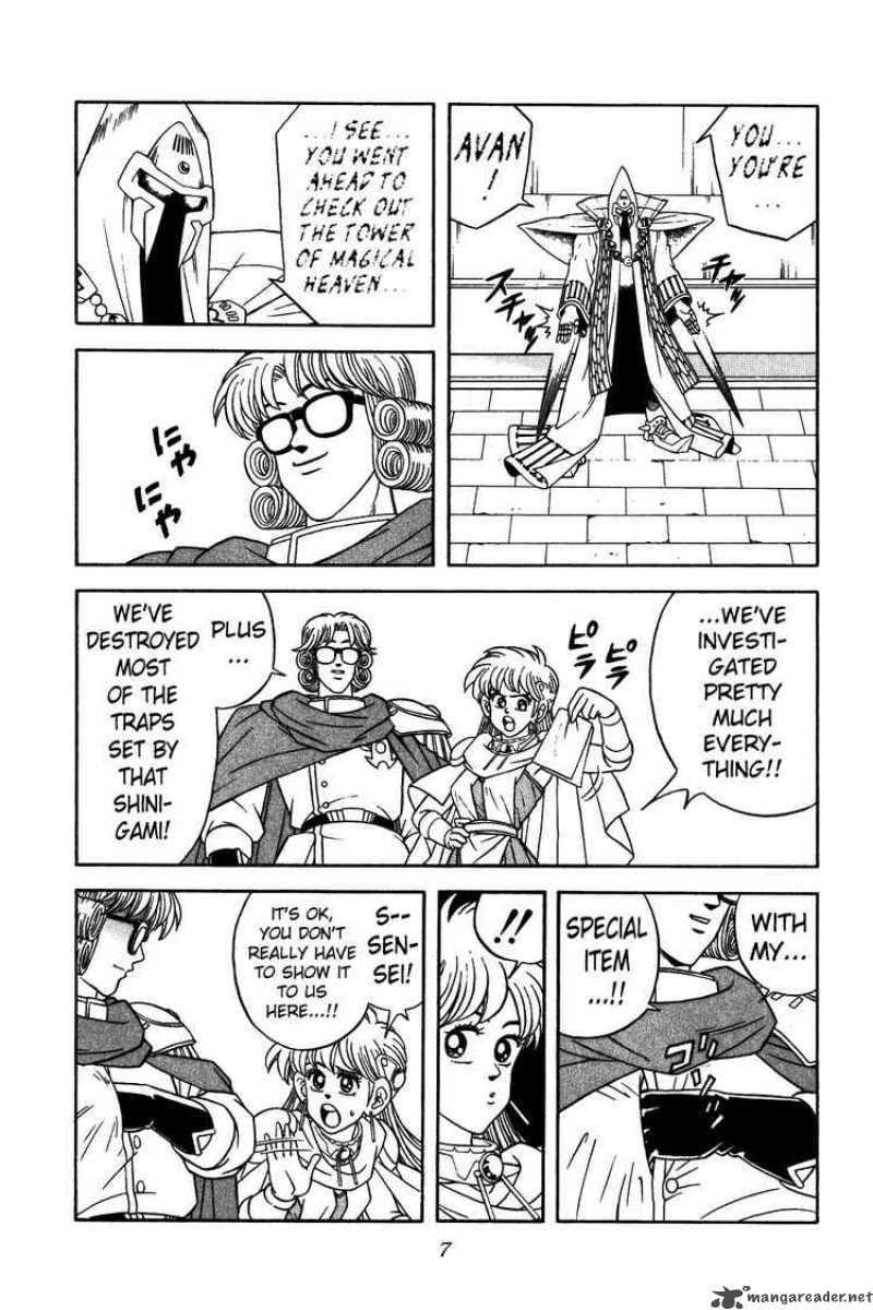 Dragon Quest Dai No Daiboken 283 5