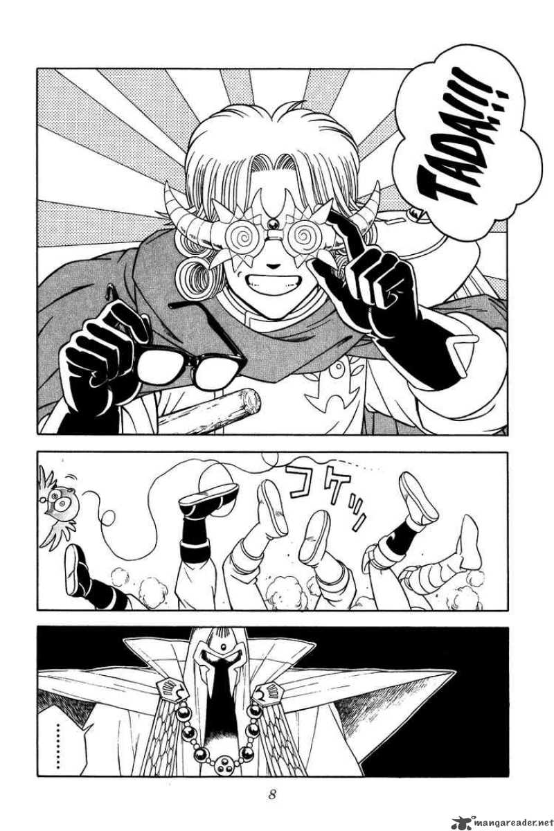 Dragon Quest Dai No Daiboken 283 6