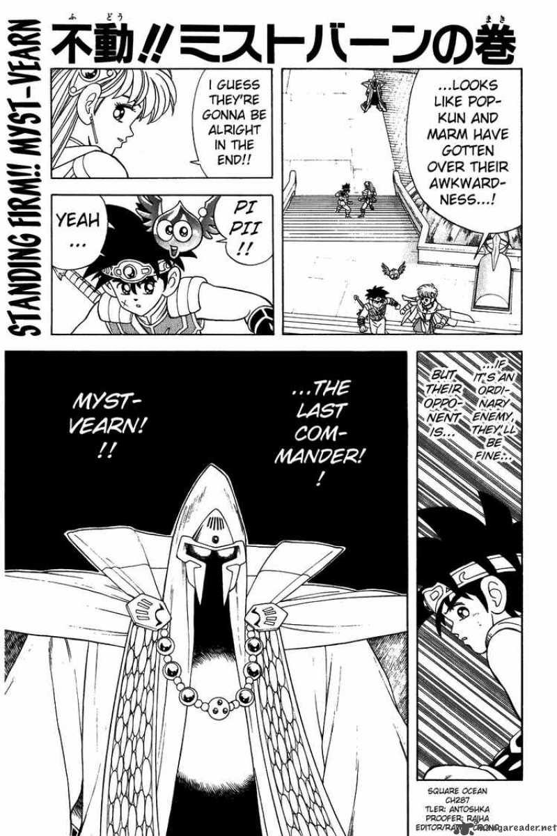 Dragon Quest Dai No Daiboken 287 1